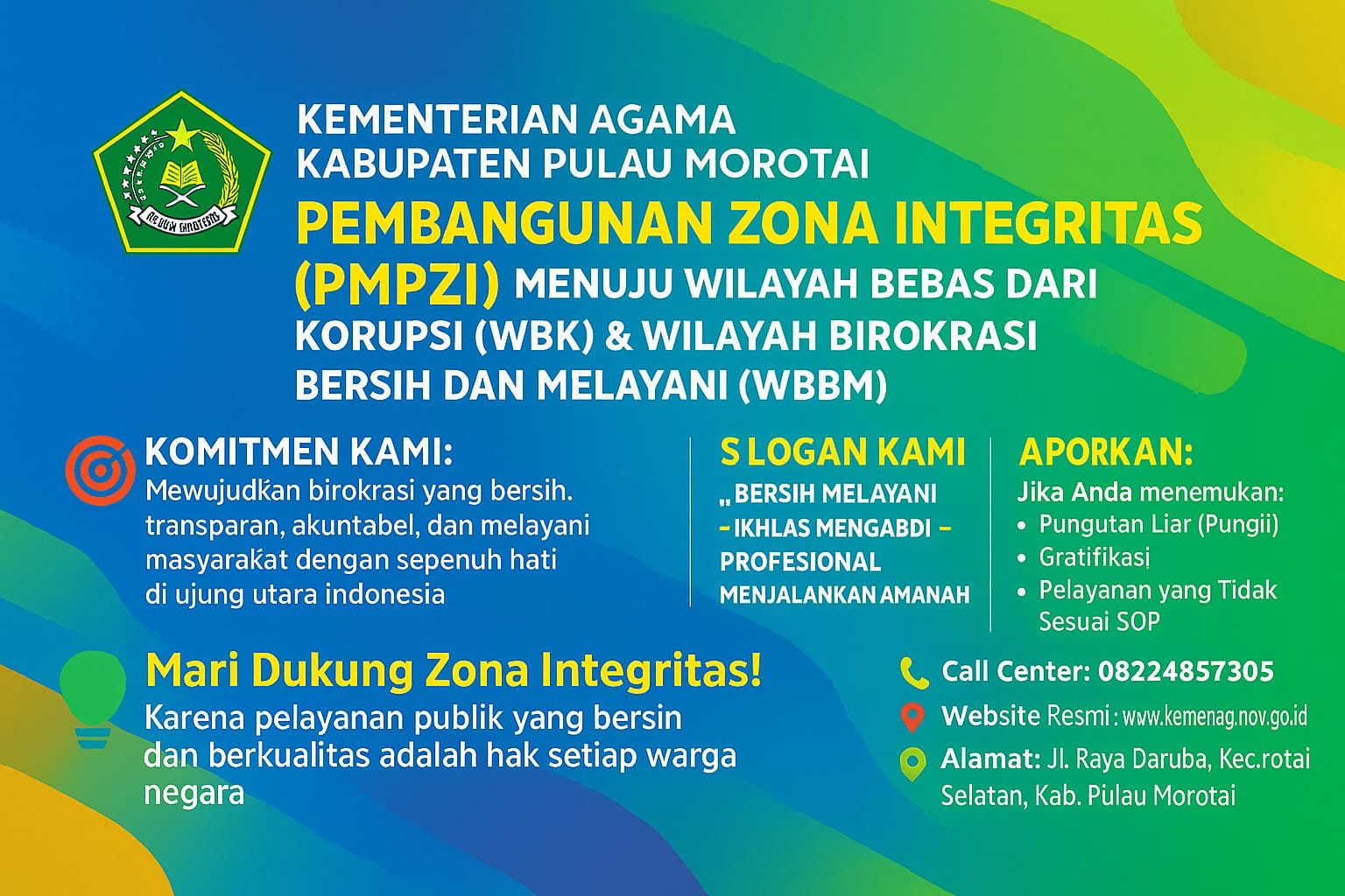 Promotional Banner